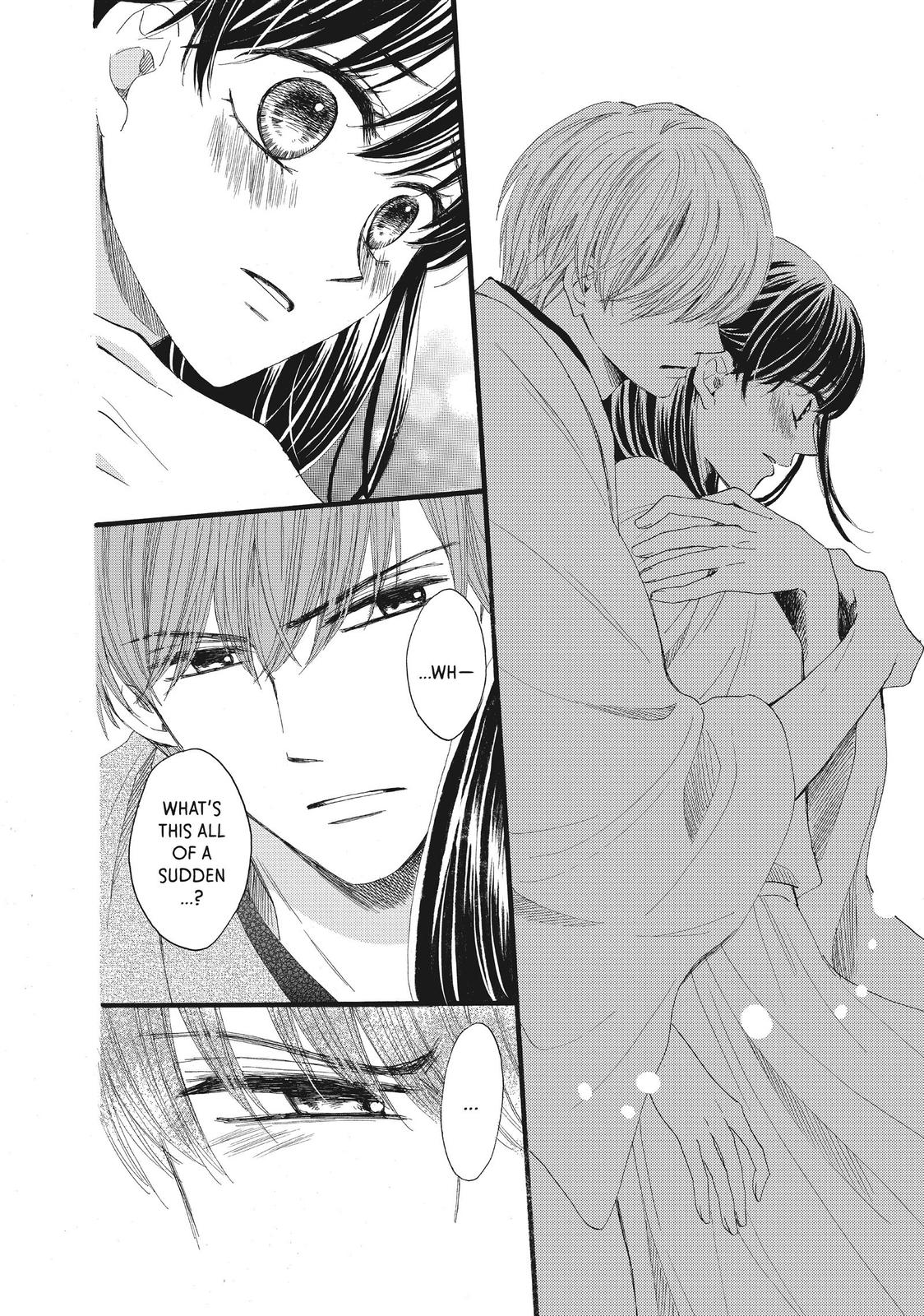 We Are Not Ourselves Today Chapter 32 page 24 - Chapter 32