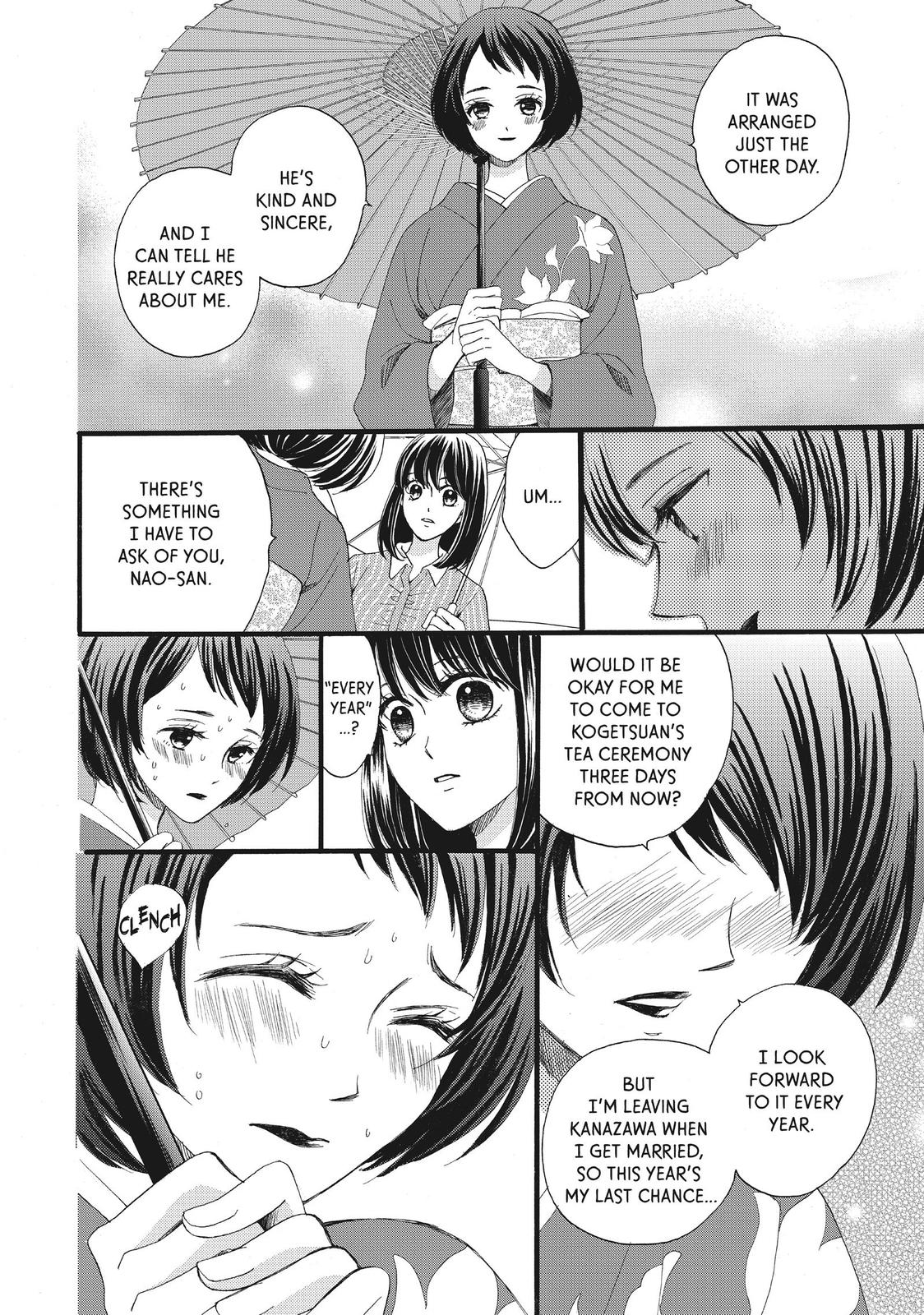 We Are Not Ourselves Today Chapter 32 page 4 - Chapter 32