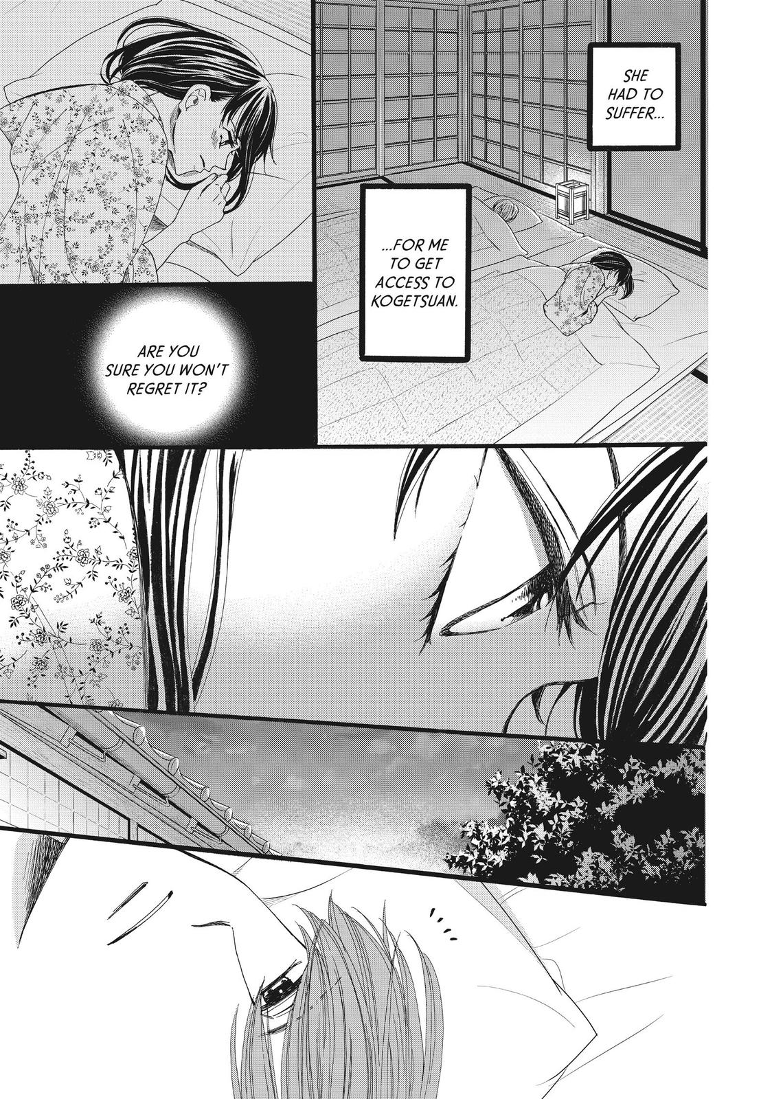We Are Not Ourselves Today Chapter 32 page 7 - Chapter 32
