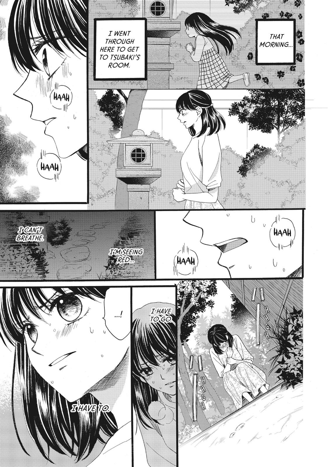 We Are Not Ourselves Today Chapter 32 page 9 - Chapter 32