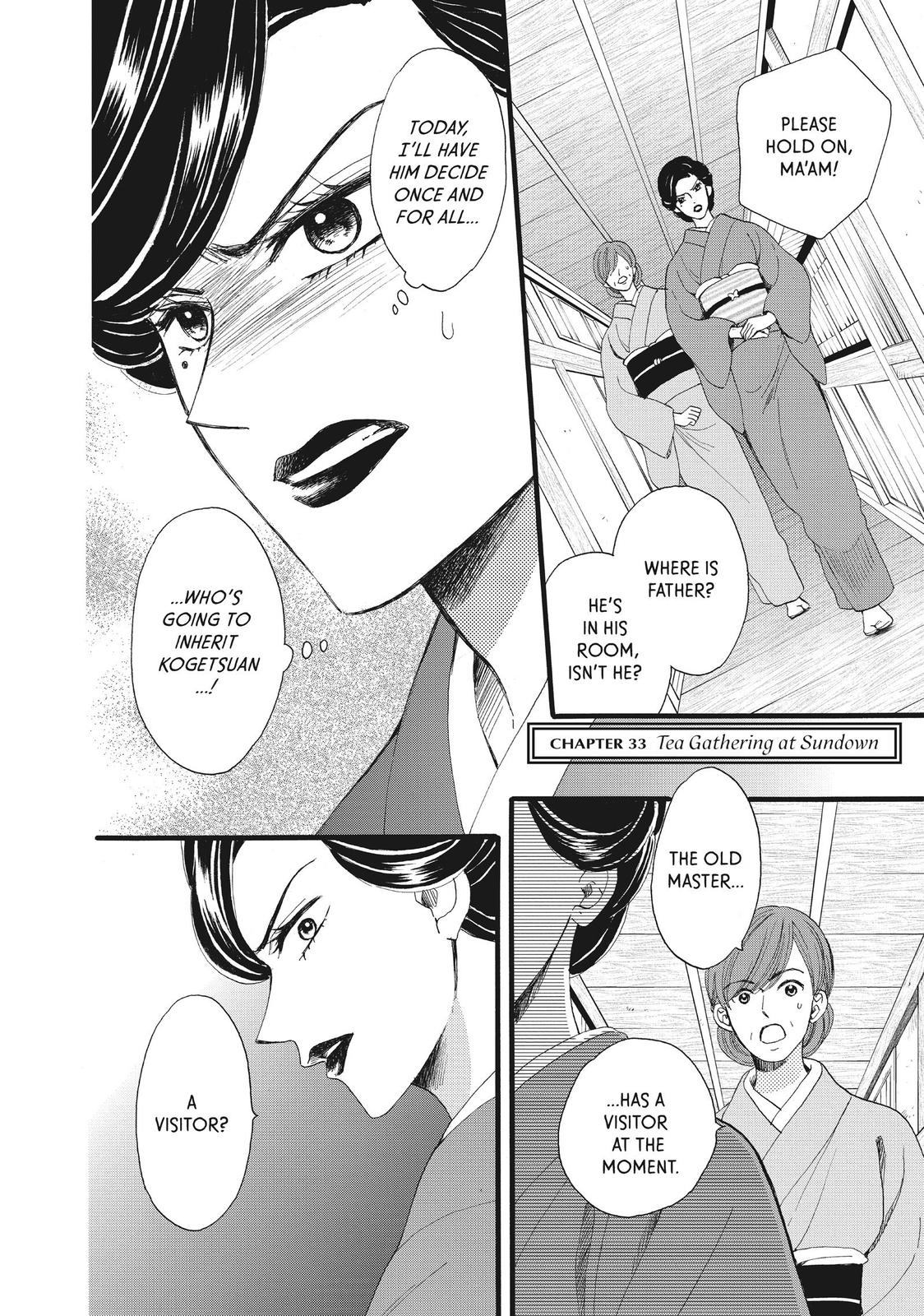 We Are Not Ourselves Today Chapter 33 page 1 - Chapter 33
