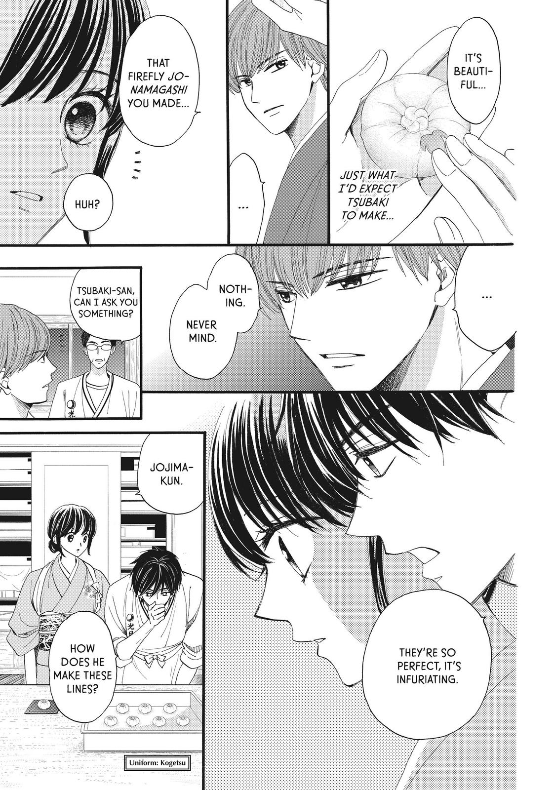 We Are Not Ourselves Today Chapter 33 page 14 - Chapter 33