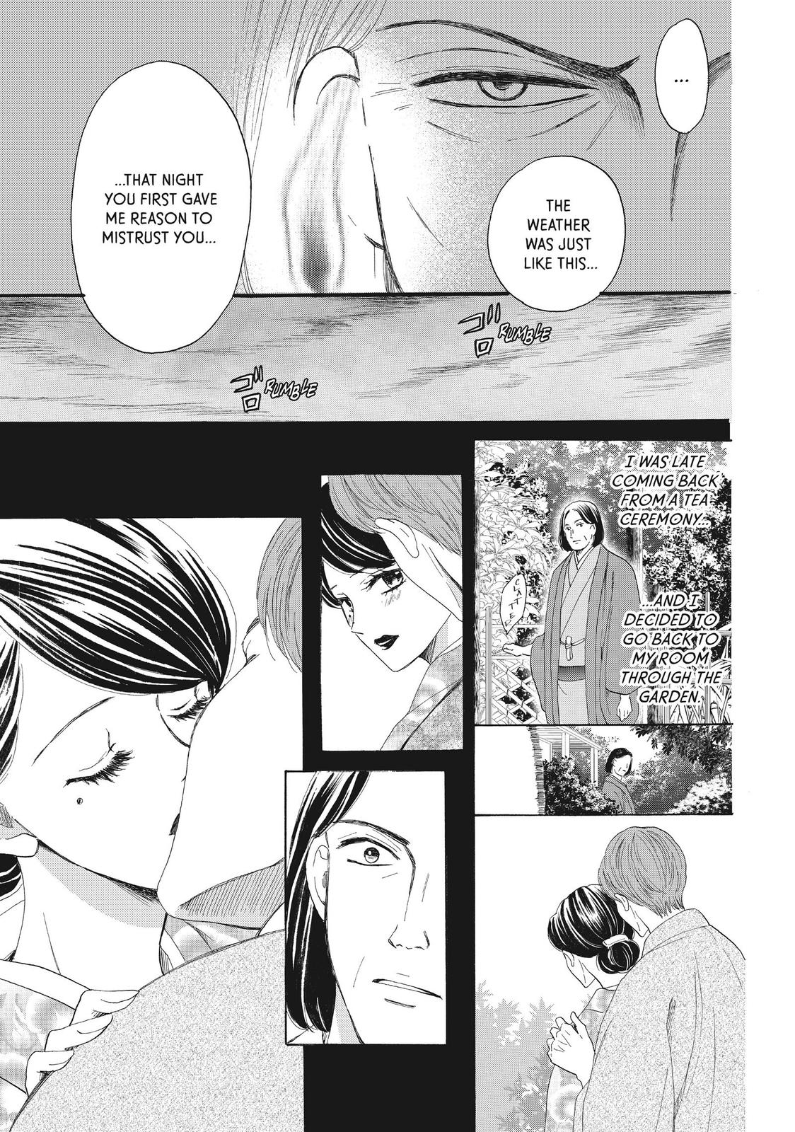 We Are Not Ourselves Today Chapter 33 page 18 - Chapter 33