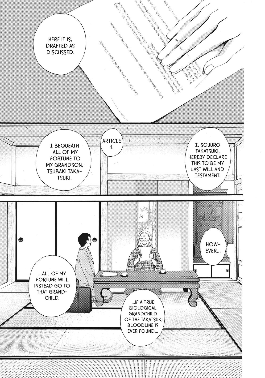 We Are Not Ourselves Today Chapter 33 page 2 - Chapter 33