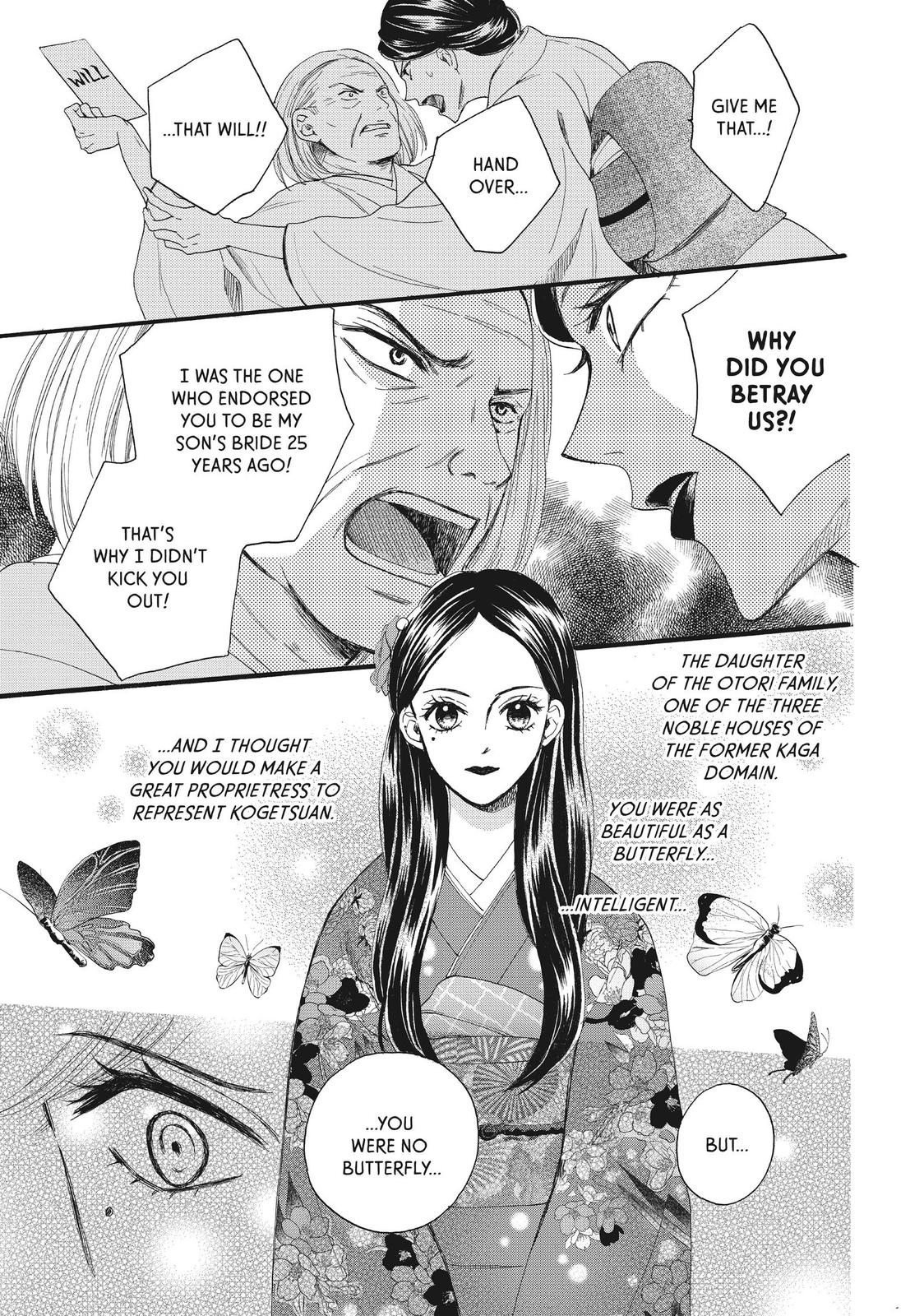We Are Not Ourselves Today Chapter 33 page 20 - Chapter 33