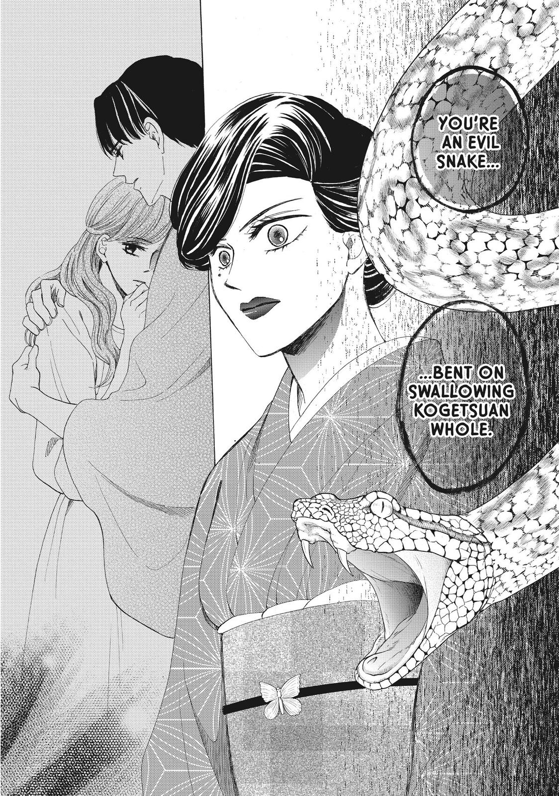 We Are Not Ourselves Today Chapter 33 page 21 - Chapter 33