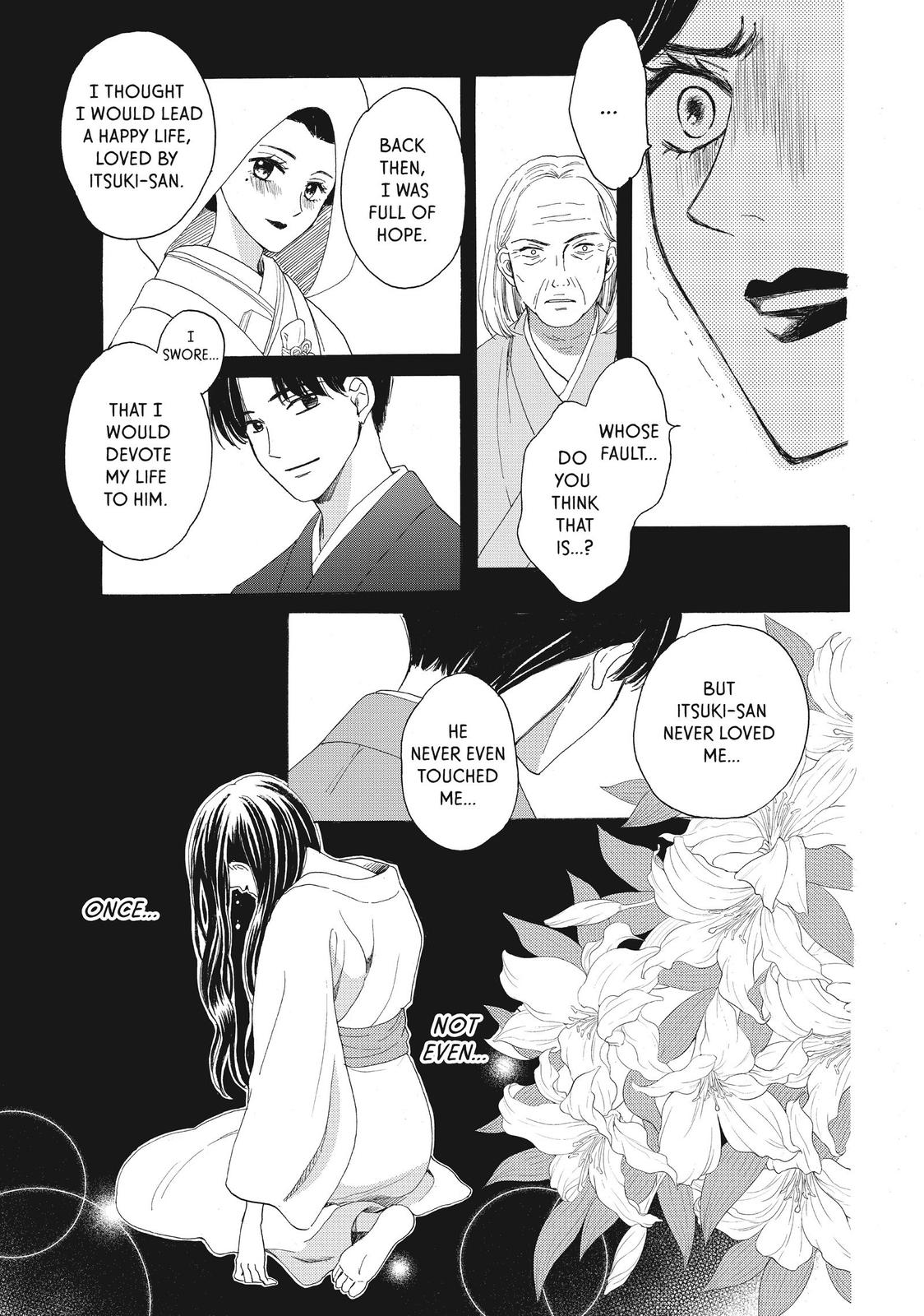 We Are Not Ourselves Today Chapter 33 page 22 - Chapter 33