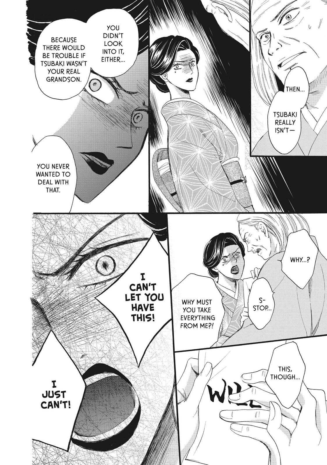 We Are Not Ourselves Today Chapter 33 page 23 - Chapter 33