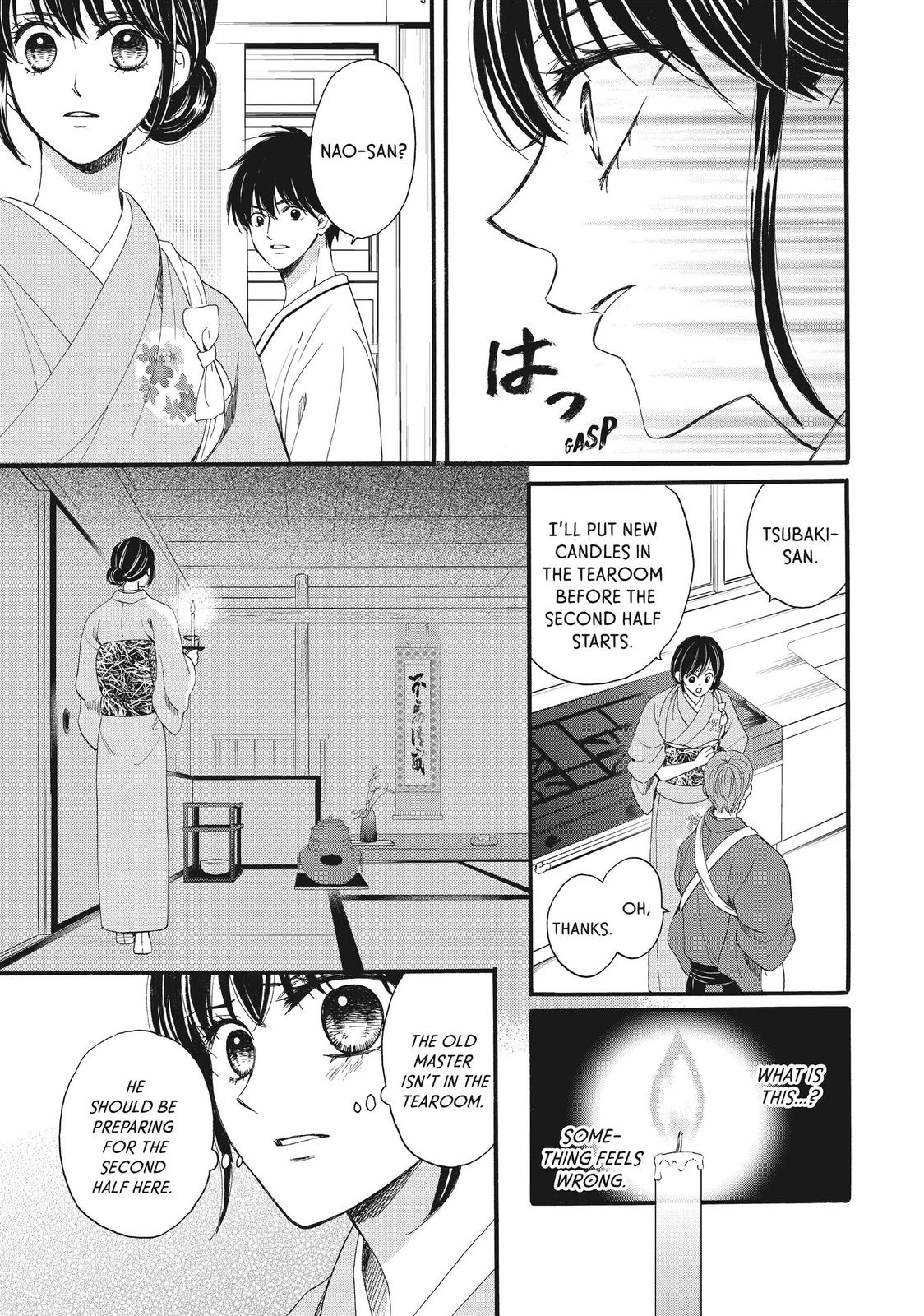We Are Not Ourselves Today Chapter 33 page 26 - Chapter 33
