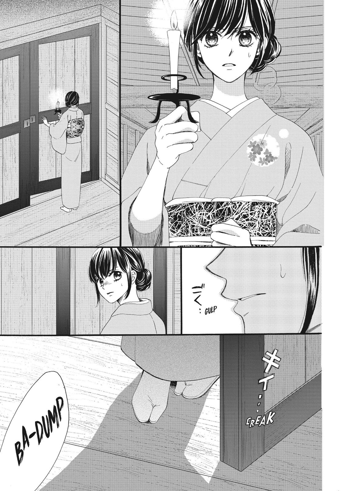 We Are Not Ourselves Today Chapter 33 page 28 - Chapter 33