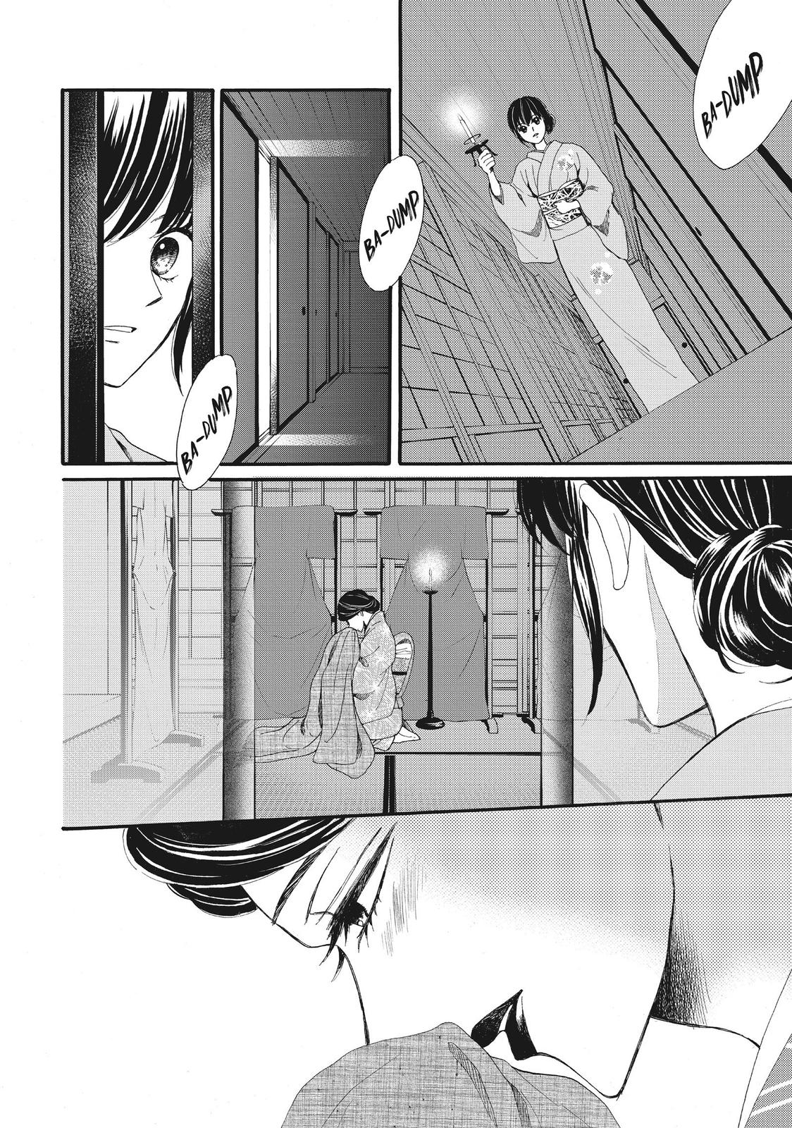 We Are Not Ourselves Today Chapter 33 page 29 - Chapter 33