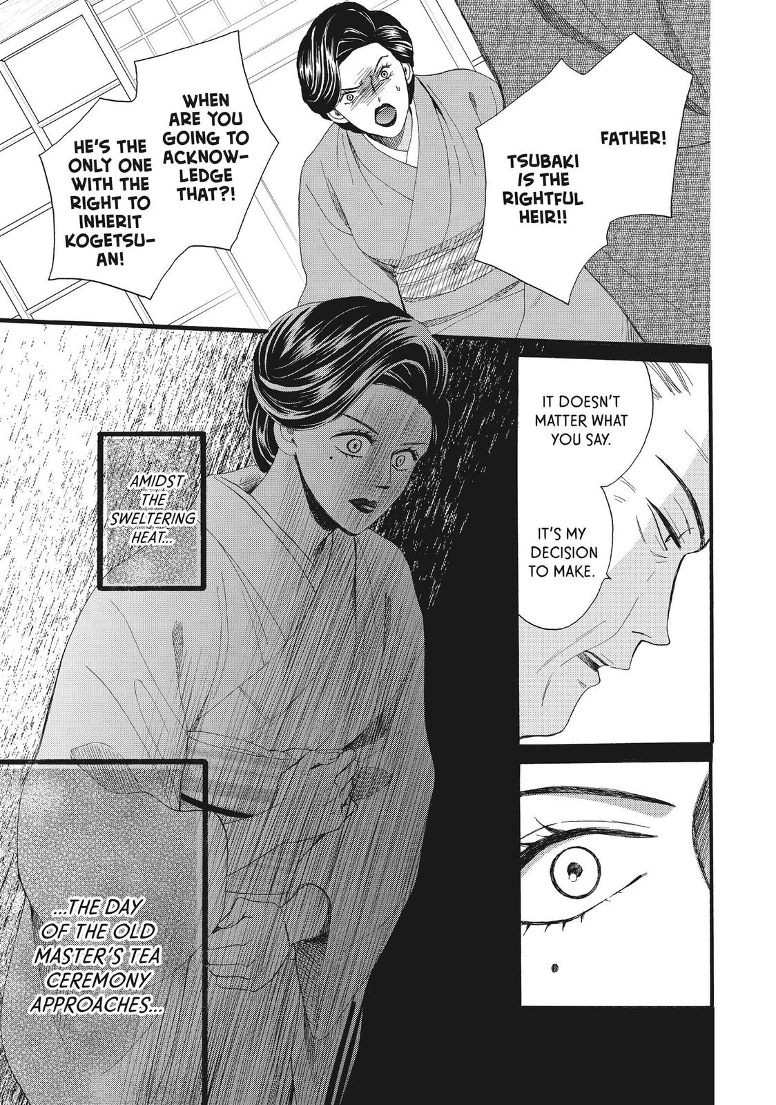 We Are Not Ourselves Today Chapter 33 page 4 - Chapter 33