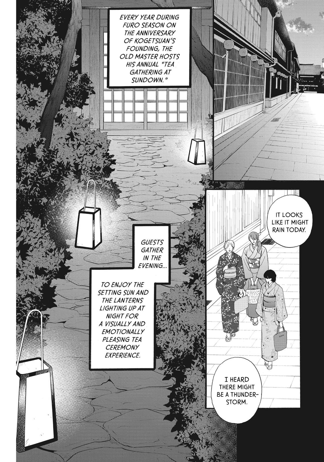 We Are Not Ourselves Today Chapter 33 page 5 - Chapter 33