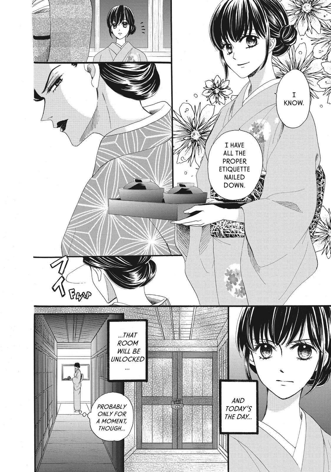 We Are Not Ourselves Today Chapter 33 page 7 - Chapter 33