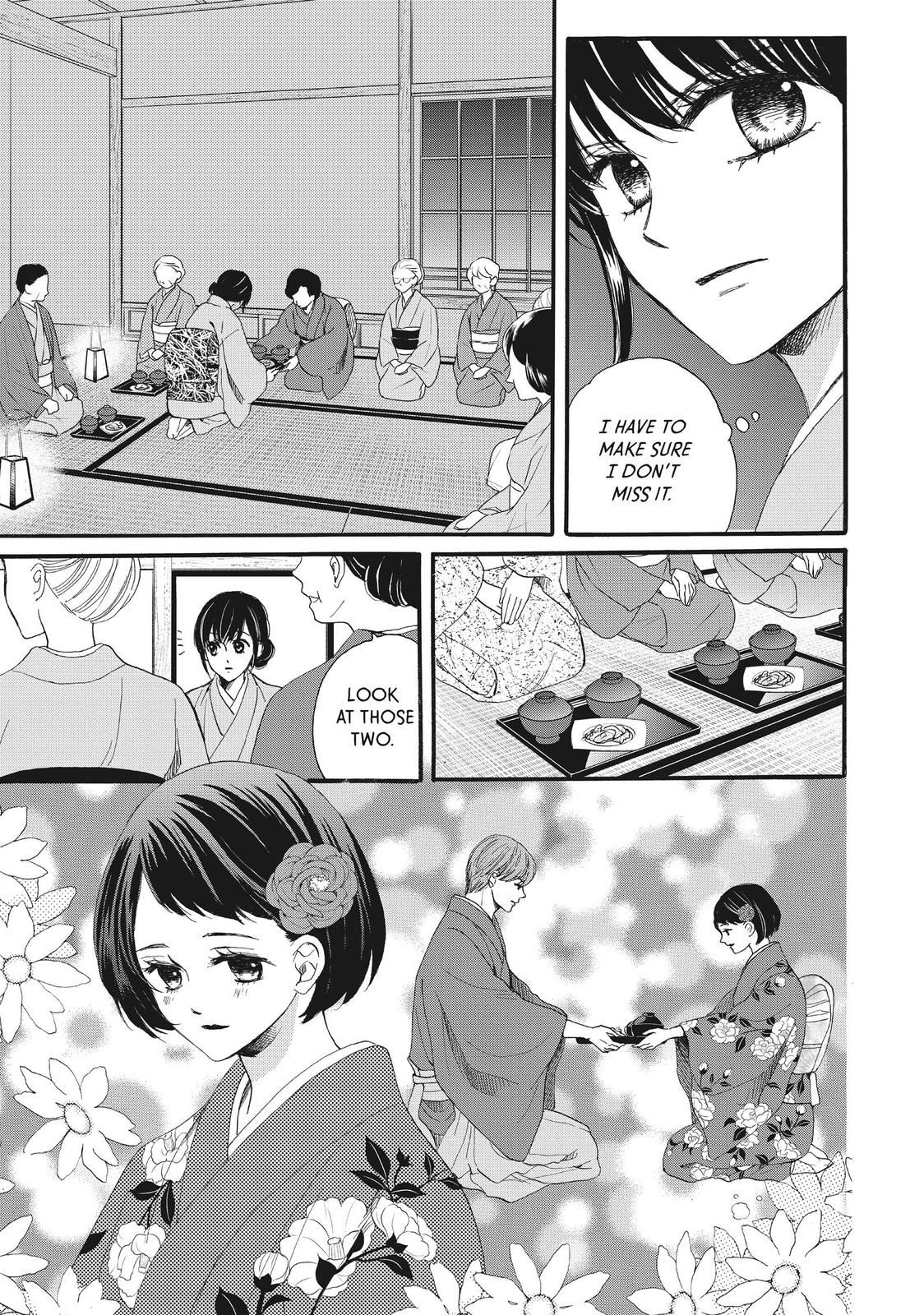 We Are Not Ourselves Today Chapter 33 page 8 - Chapter 33