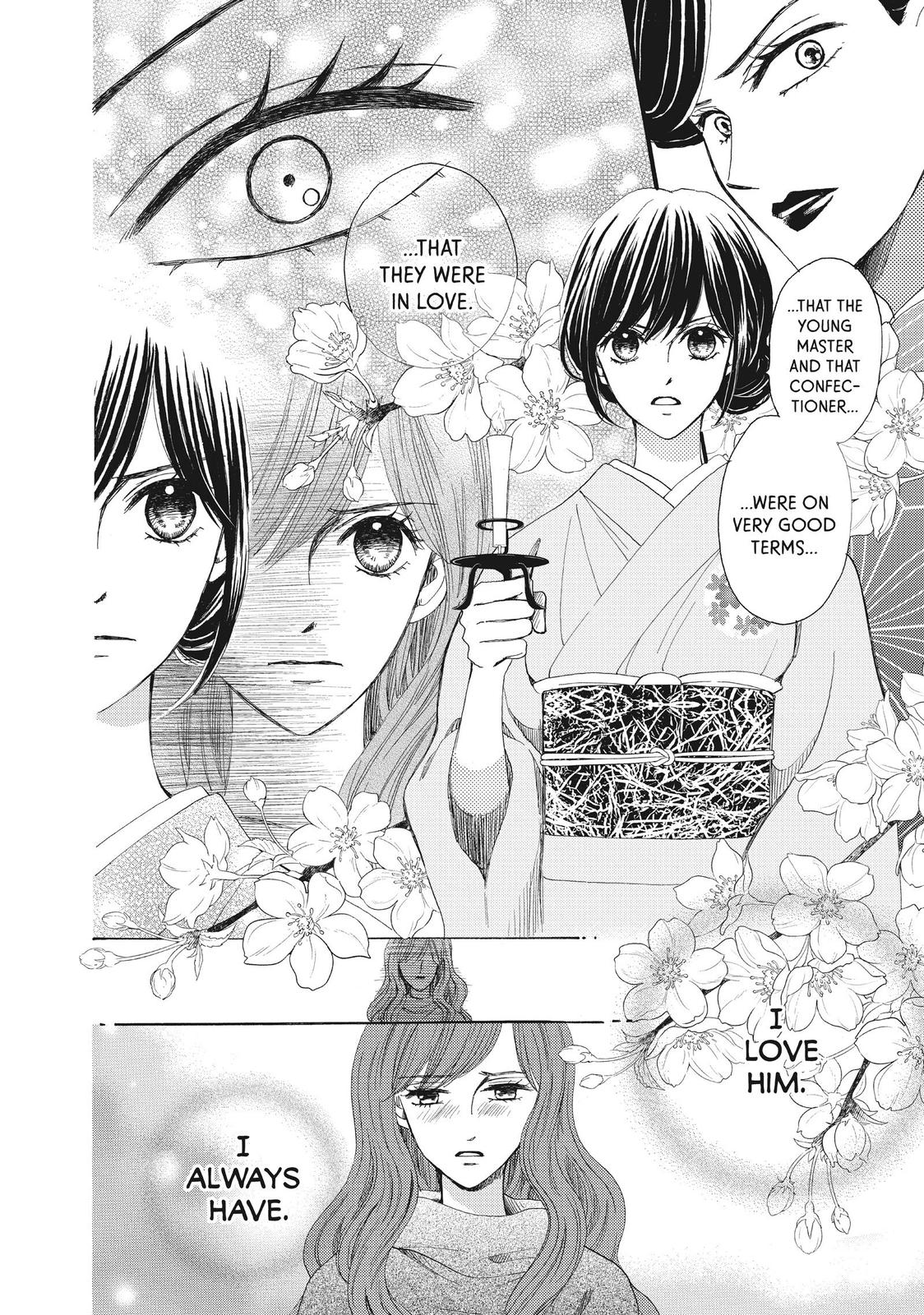 We Are Not Ourselves Today Chapter 34 page 10 - Chapter 34