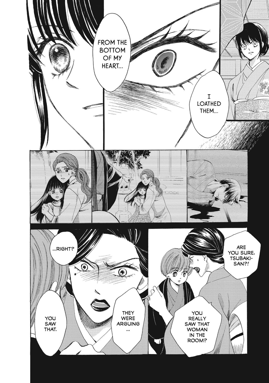We Are Not Ourselves Today Chapter 34 page 16 - Chapter 34