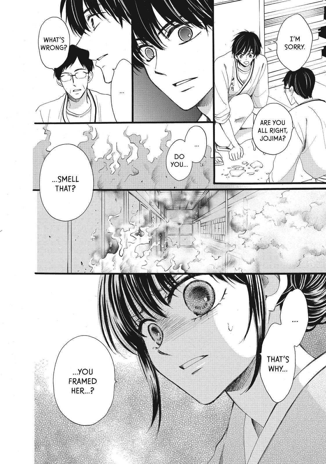We Are Not Ourselves Today Chapter 34 page 18 - Chapter 34