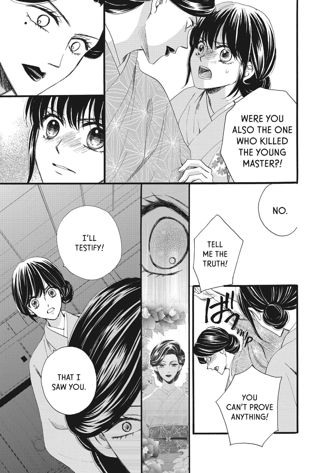 We Are Not Ourselves Today Chapter 34 page 19 - Chapter 34