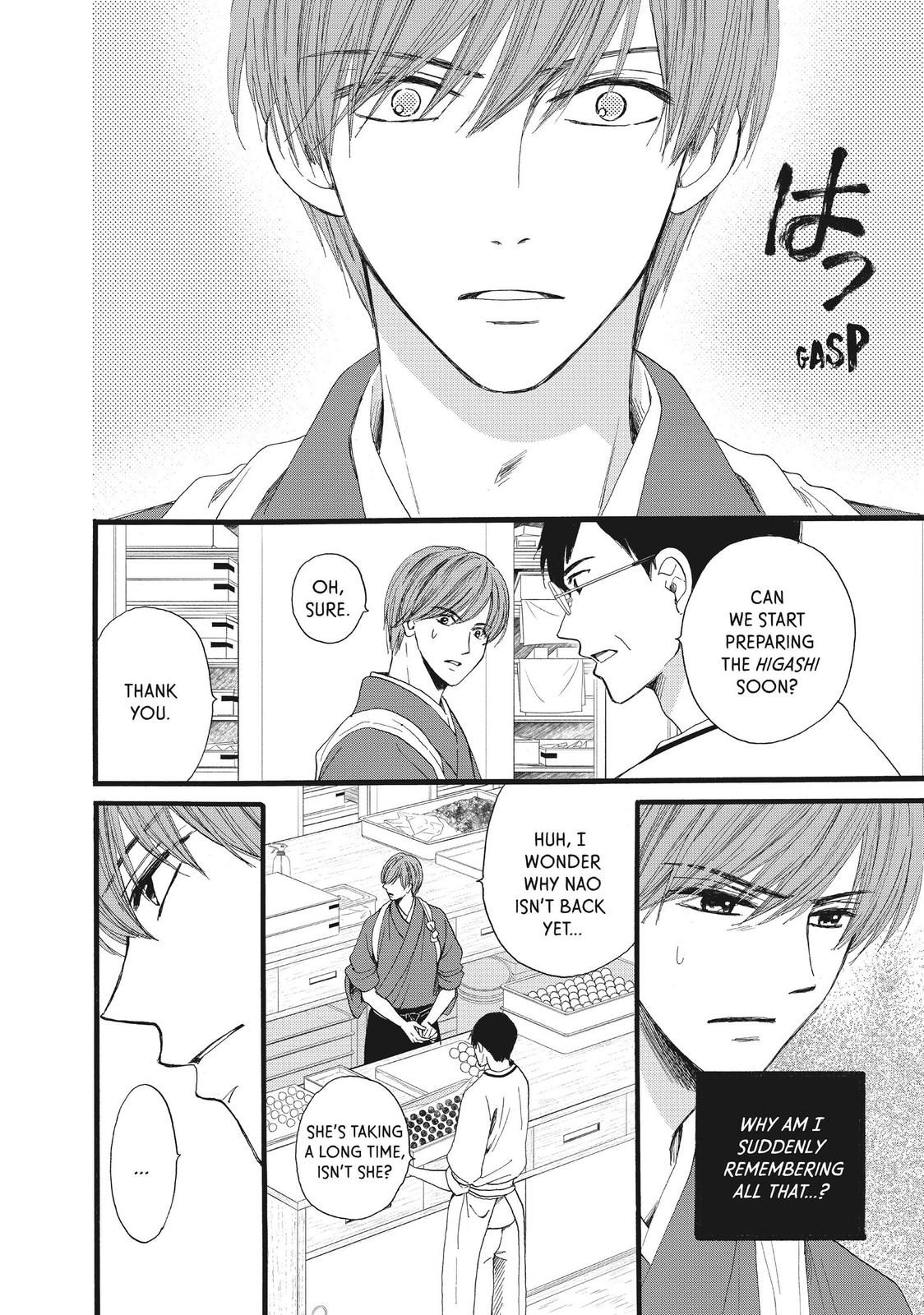 We Are Not Ourselves Today Chapter 34 page 4 - Chapter 34