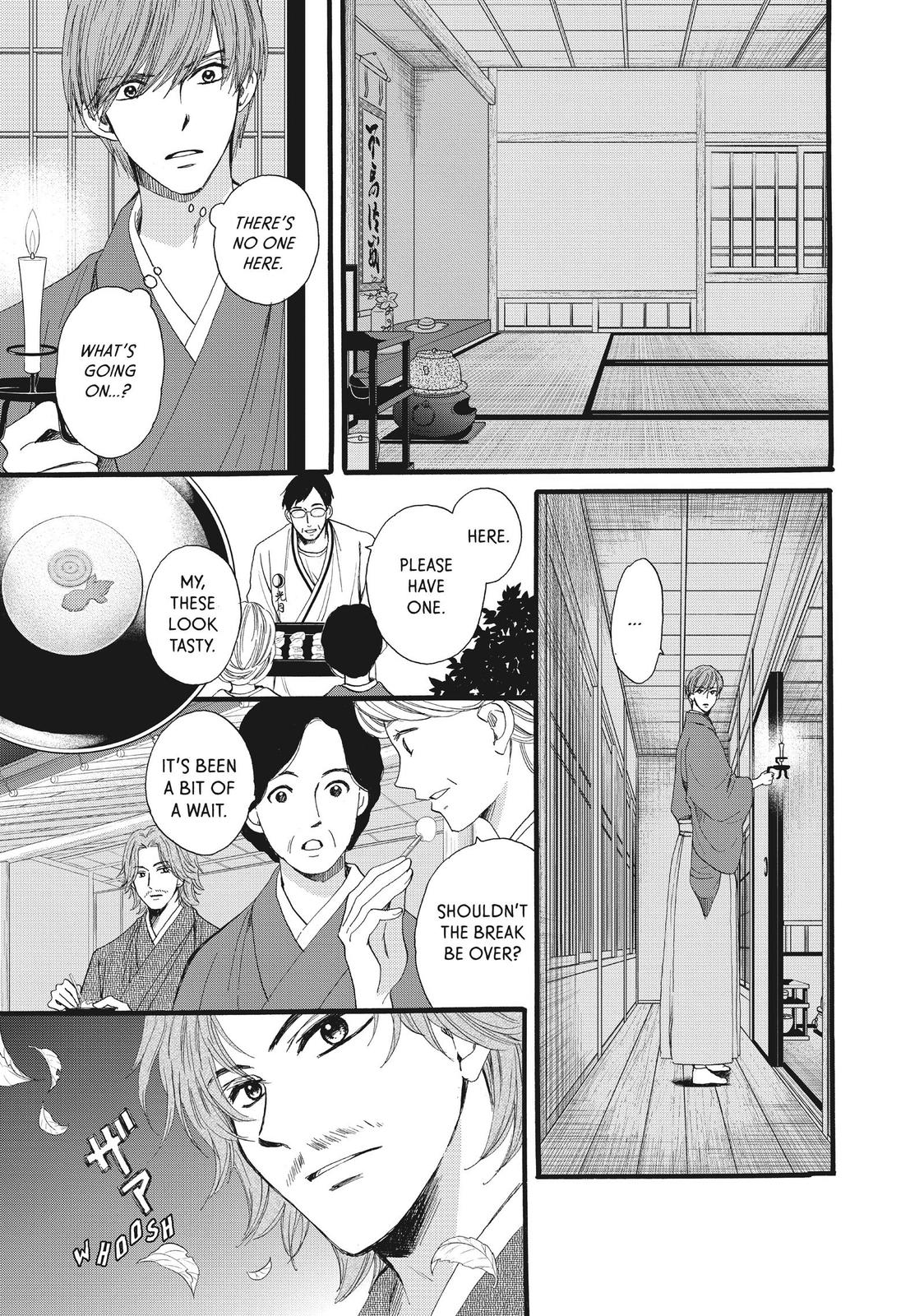 We Are Not Ourselves Today Chapter 34 page 5 - Chapter 34