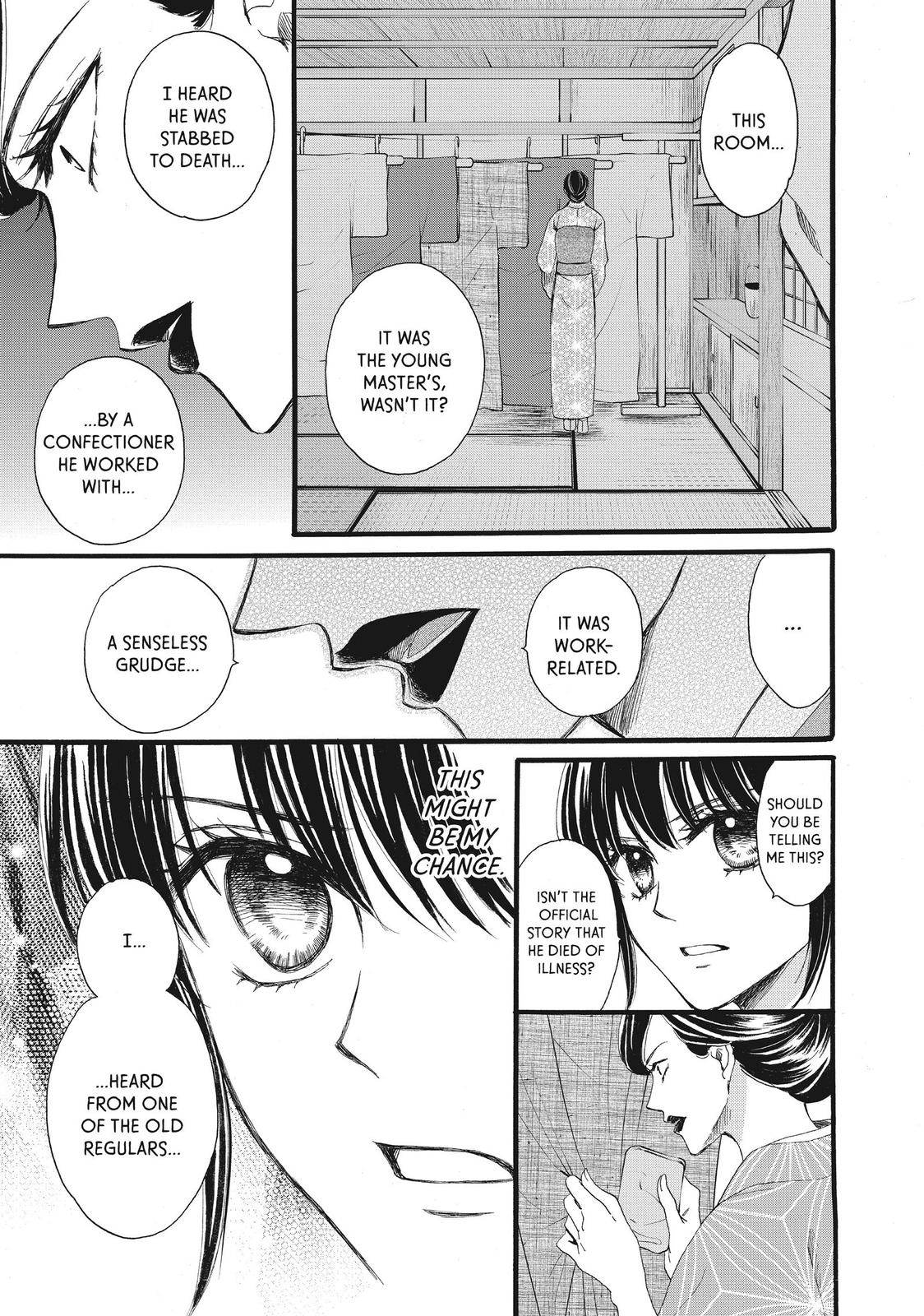 We Are Not Ourselves Today Chapter 34 page 9 - Chapter 34
