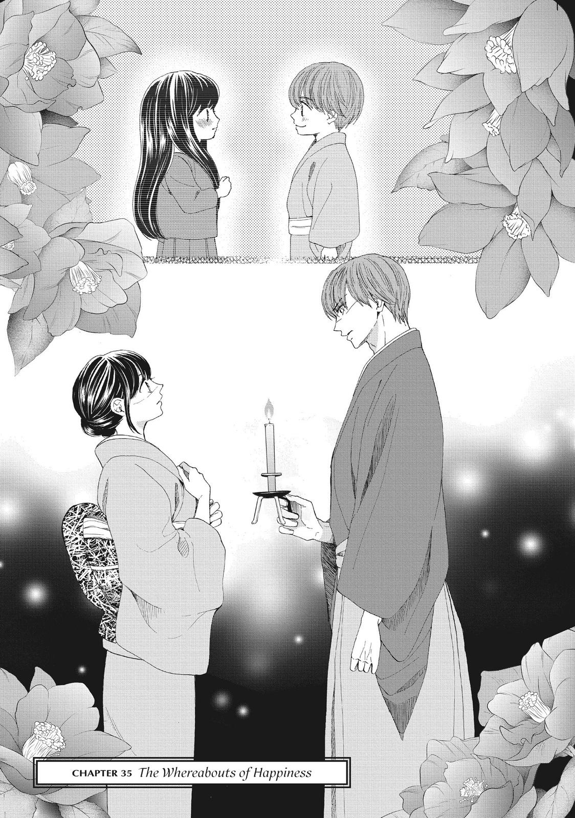We Are Not Ourselves Today Chapter 35 page 1 - Chapter 35