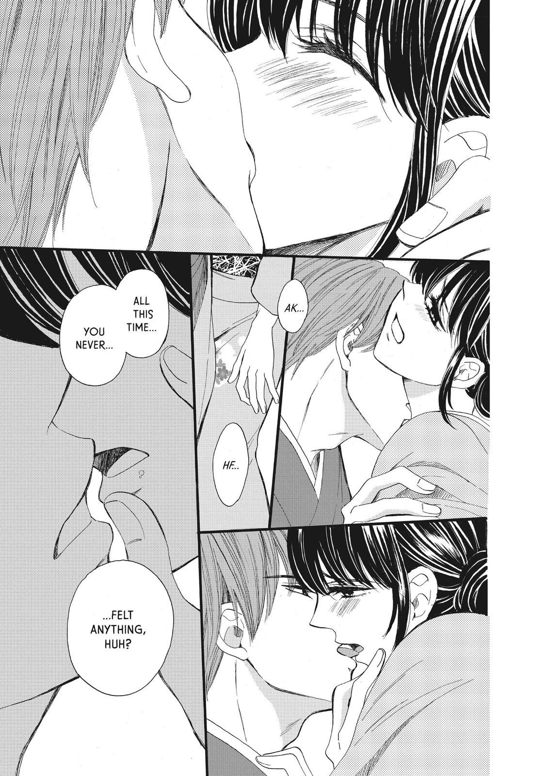 We Are Not Ourselves Today Chapter 35 page 11 - Chapter 35
