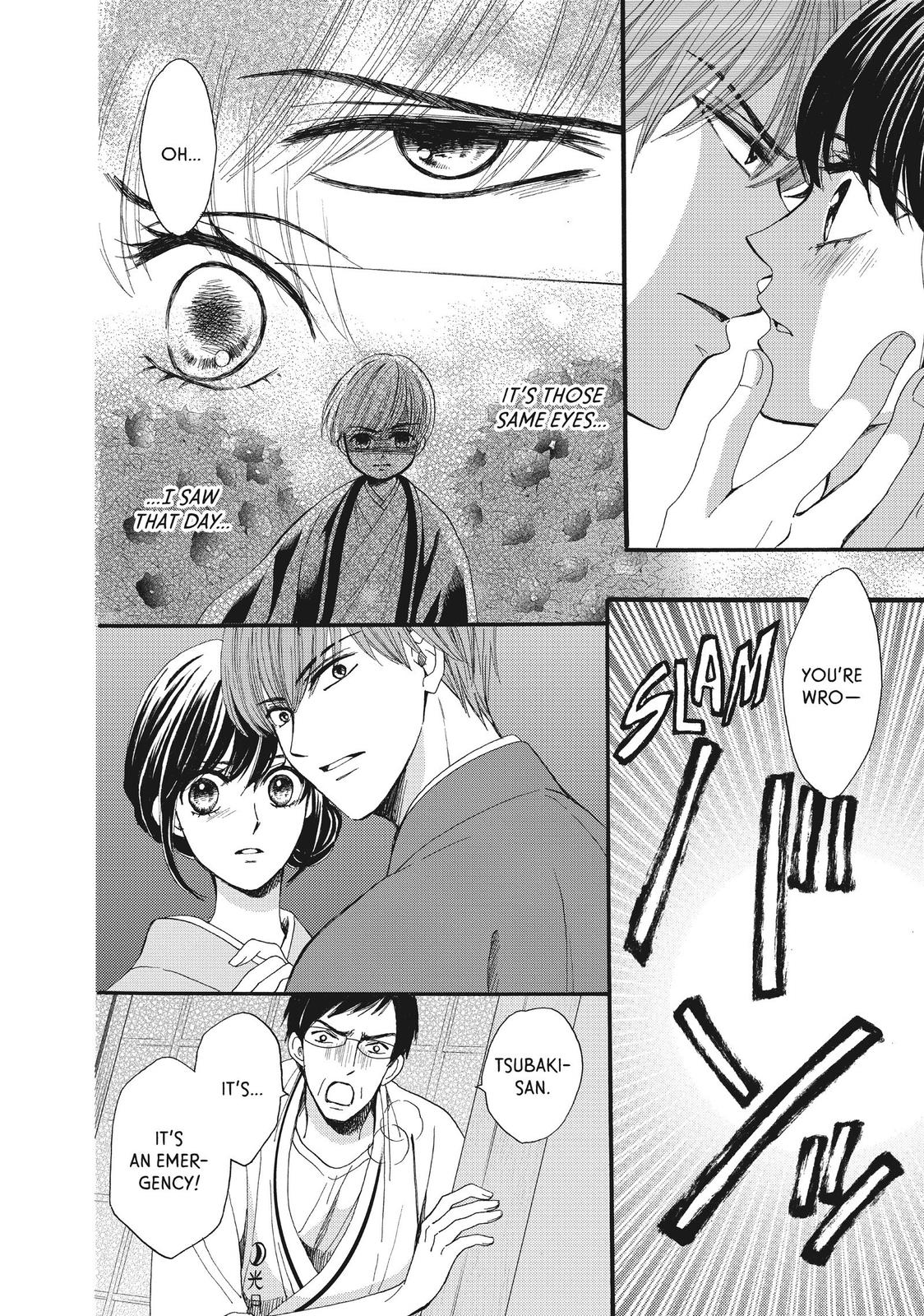 We Are Not Ourselves Today Chapter 35 page 12 - Chapter 35