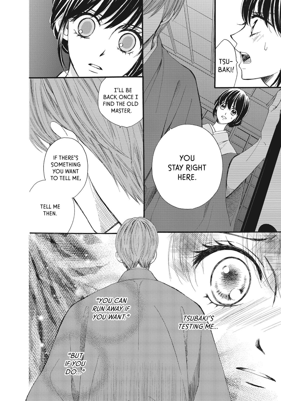 We Are Not Ourselves Today Chapter 35 page 14 - Chapter 35