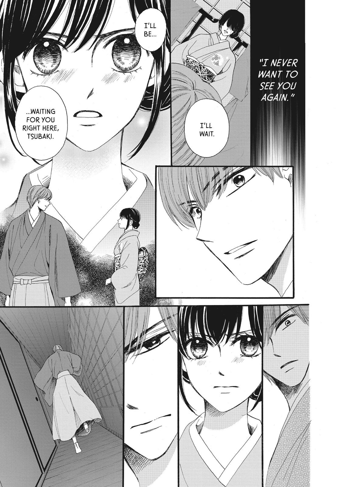 We Are Not Ourselves Today Chapter 35 page 15 - Chapter 35