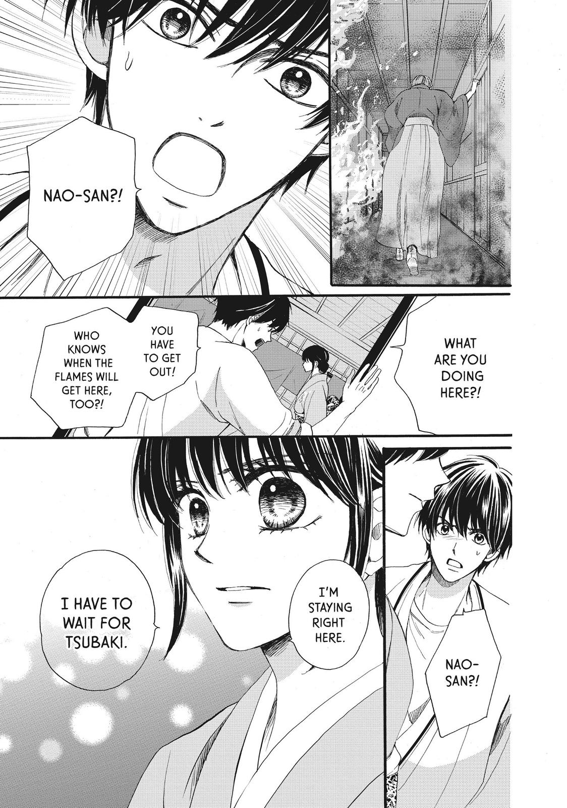 We Are Not Ourselves Today Chapter 35 page 19 - Chapter 35
