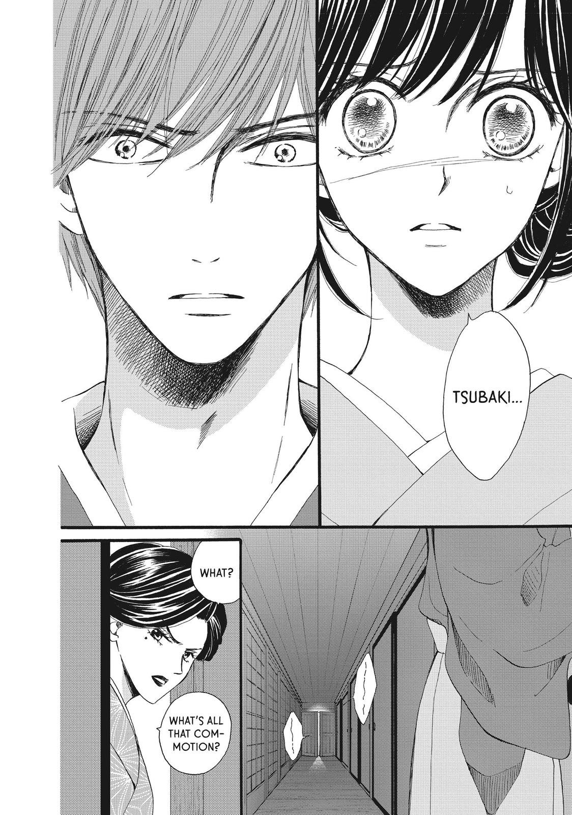 We Are Not Ourselves Today Chapter 35 page 2 - Chapter 35