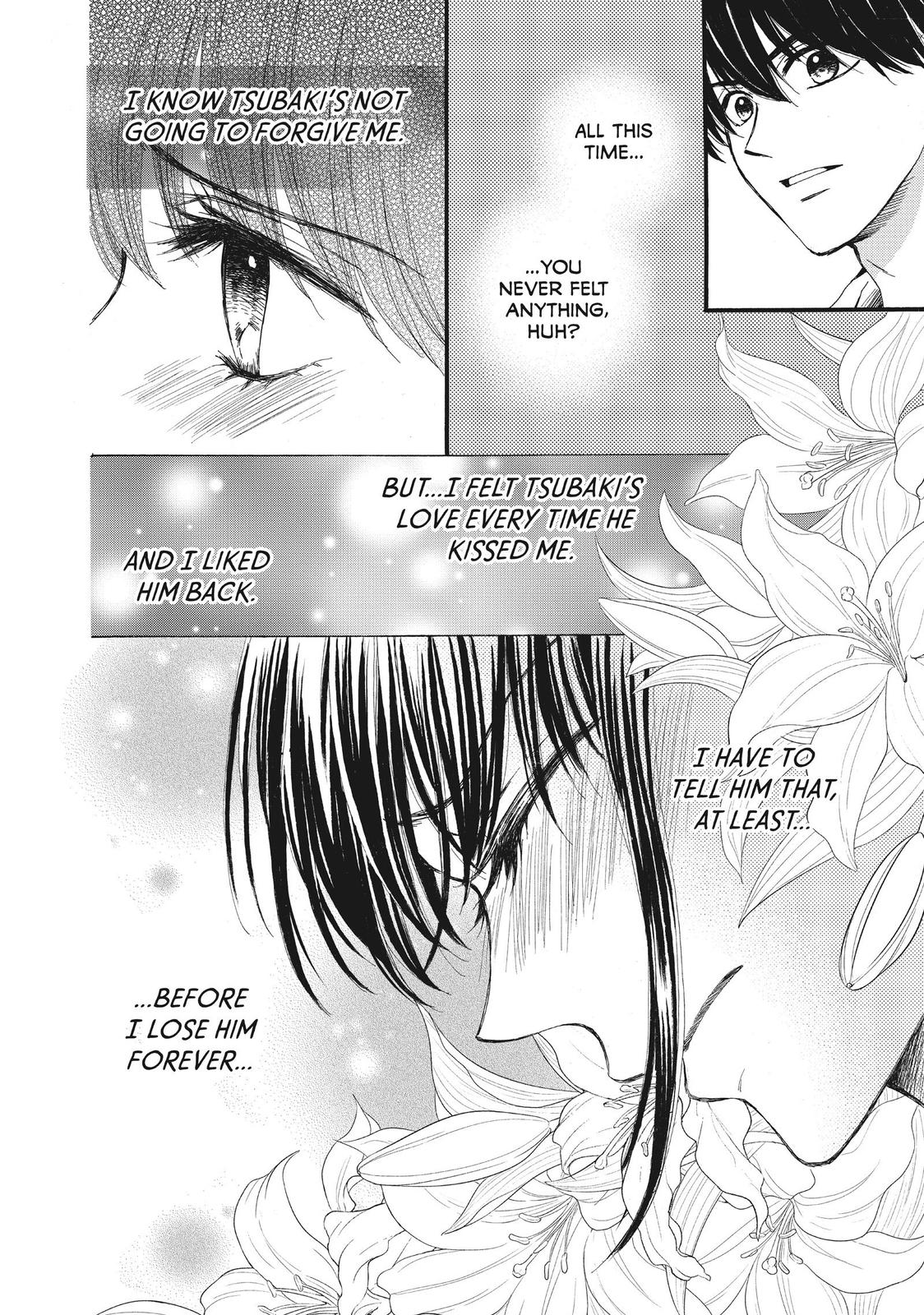 We Are Not Ourselves Today Chapter 35 page 20 - Chapter 35