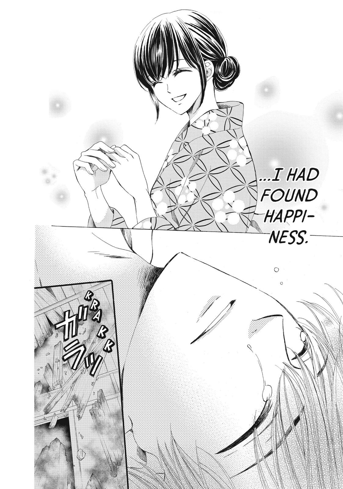 We Are Not Ourselves Today Chapter 35 page 26 - Chapter 35