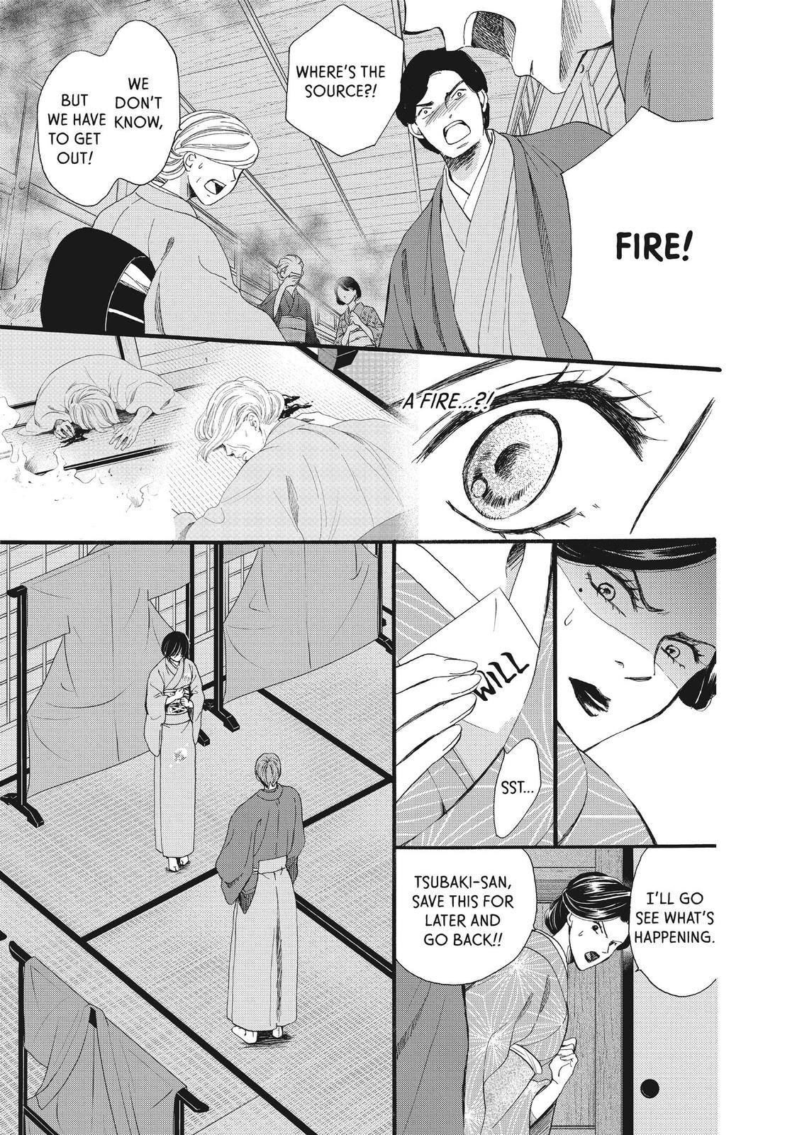 We Are Not Ourselves Today Chapter 35 page 3 - Chapter 35