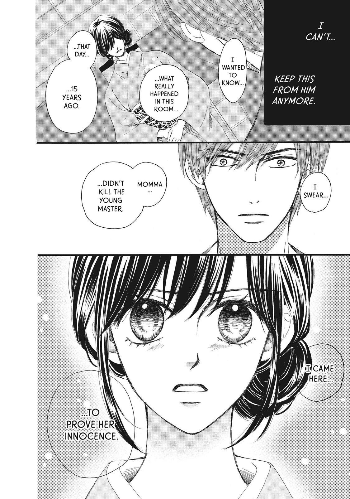 We Are Not Ourselves Today Chapter 35 page 6 - Chapter 35