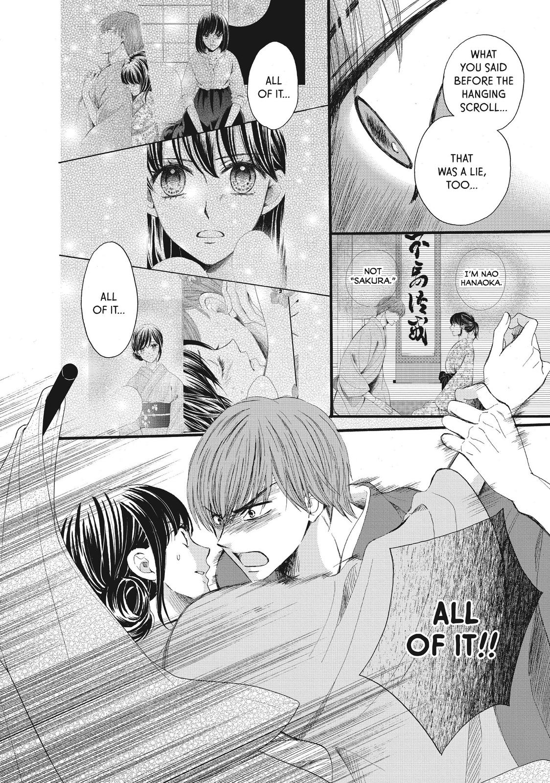 We Are Not Ourselves Today Chapter 35 page 8 - Chapter 35