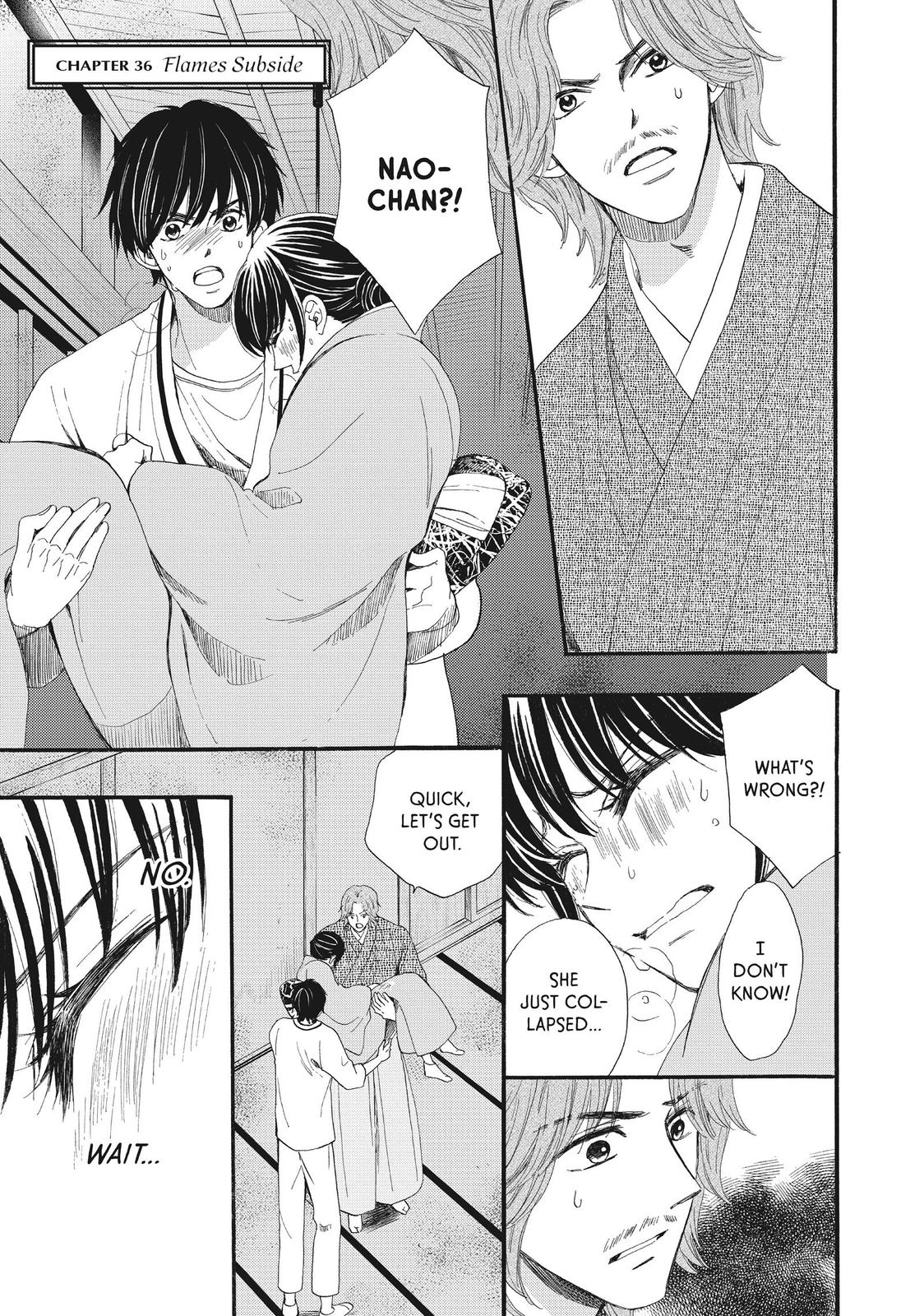 We Are Not Ourselves Today Chapter 36 page 1 - Chapter 36