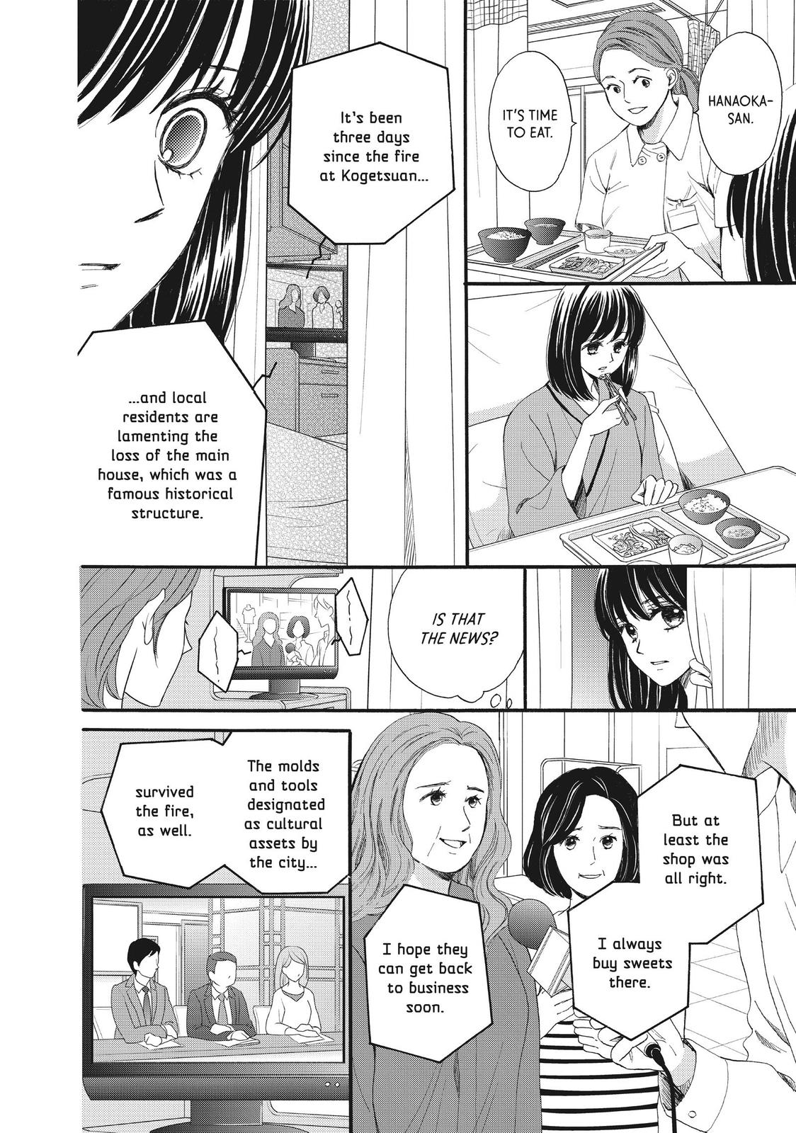 We Are Not Ourselves Today Chapter 36 page 10 - Chapter 36