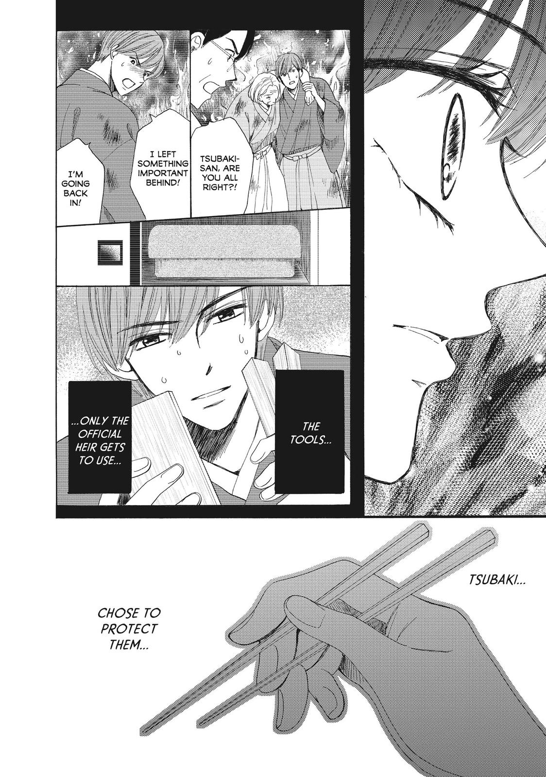 We Are Not Ourselves Today Chapter 36 page 12 - Chapter 36