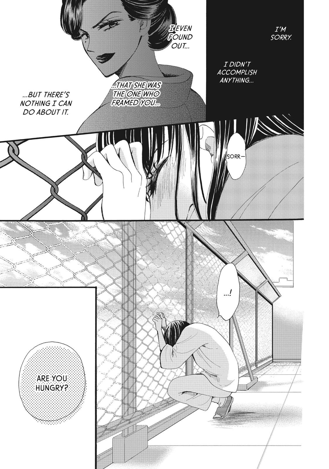 We Are Not Ourselves Today Chapter 36 page 15 - Chapter 36