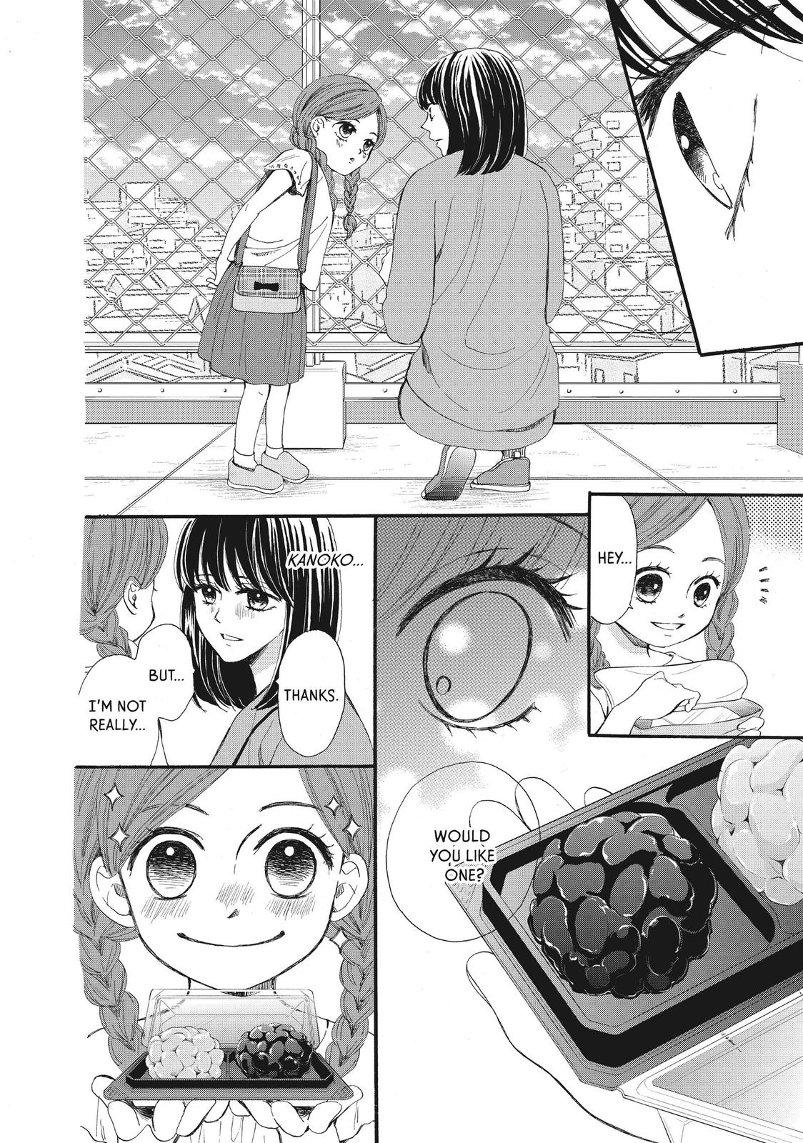 We Are Not Ourselves Today Chapter 36 page 16 - Chapter 36