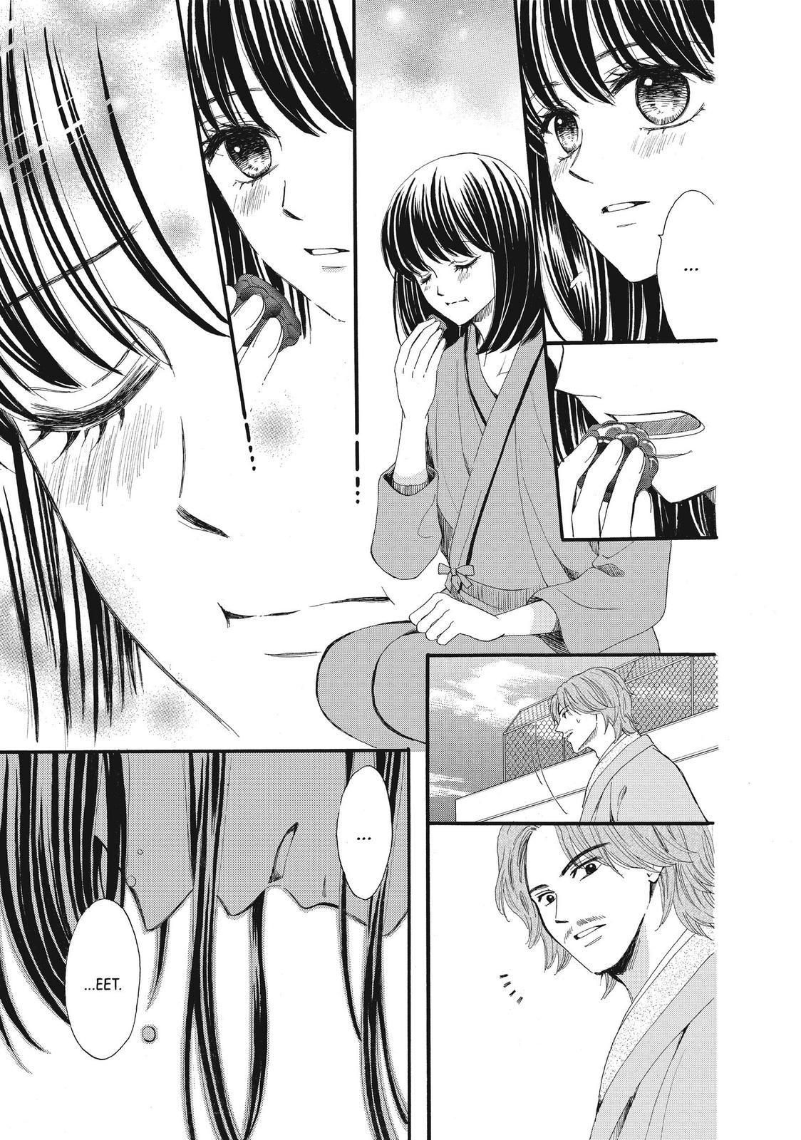 We Are Not Ourselves Today Chapter 36 page 17 - Chapter 36