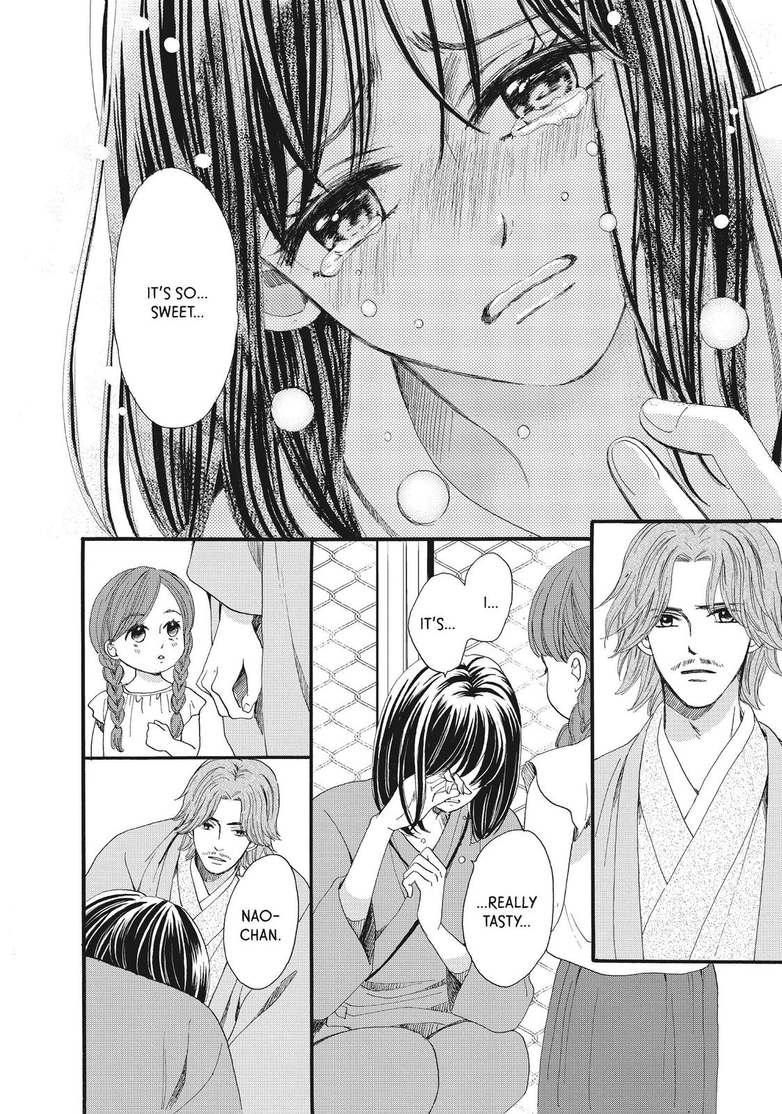 We Are Not Ourselves Today Chapter 36 page 18 - Chapter 36
