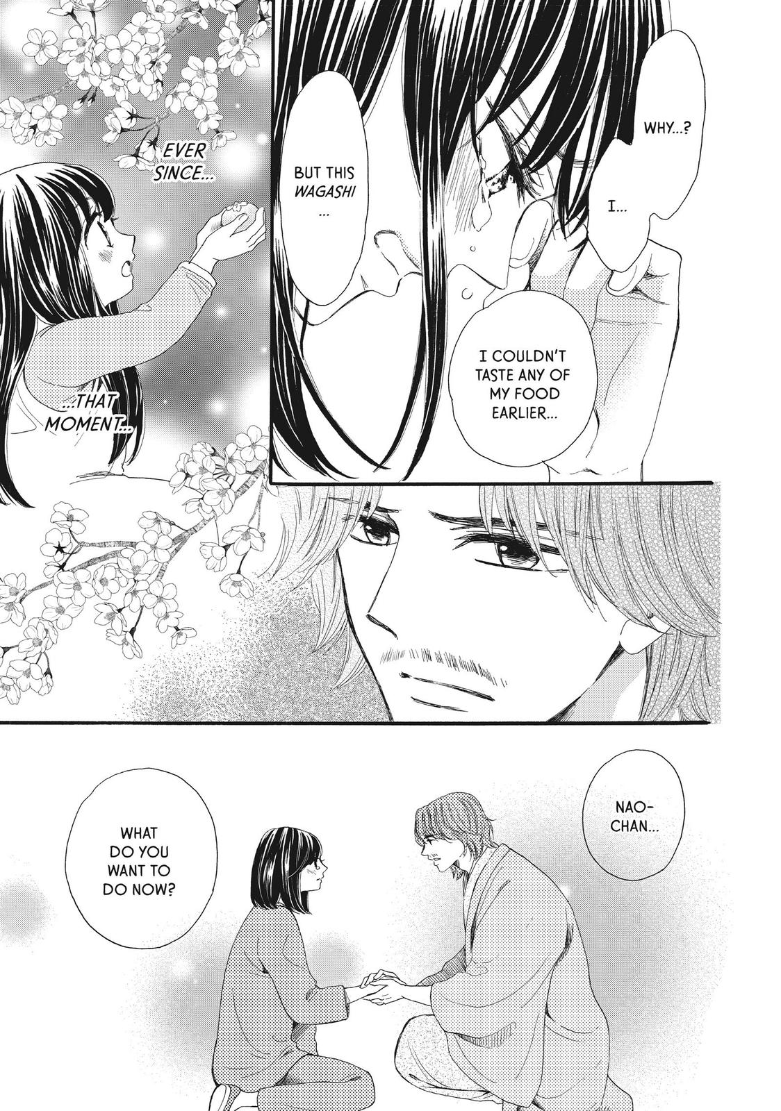 We Are Not Ourselves Today Chapter 36 page 19 - Chapter 36