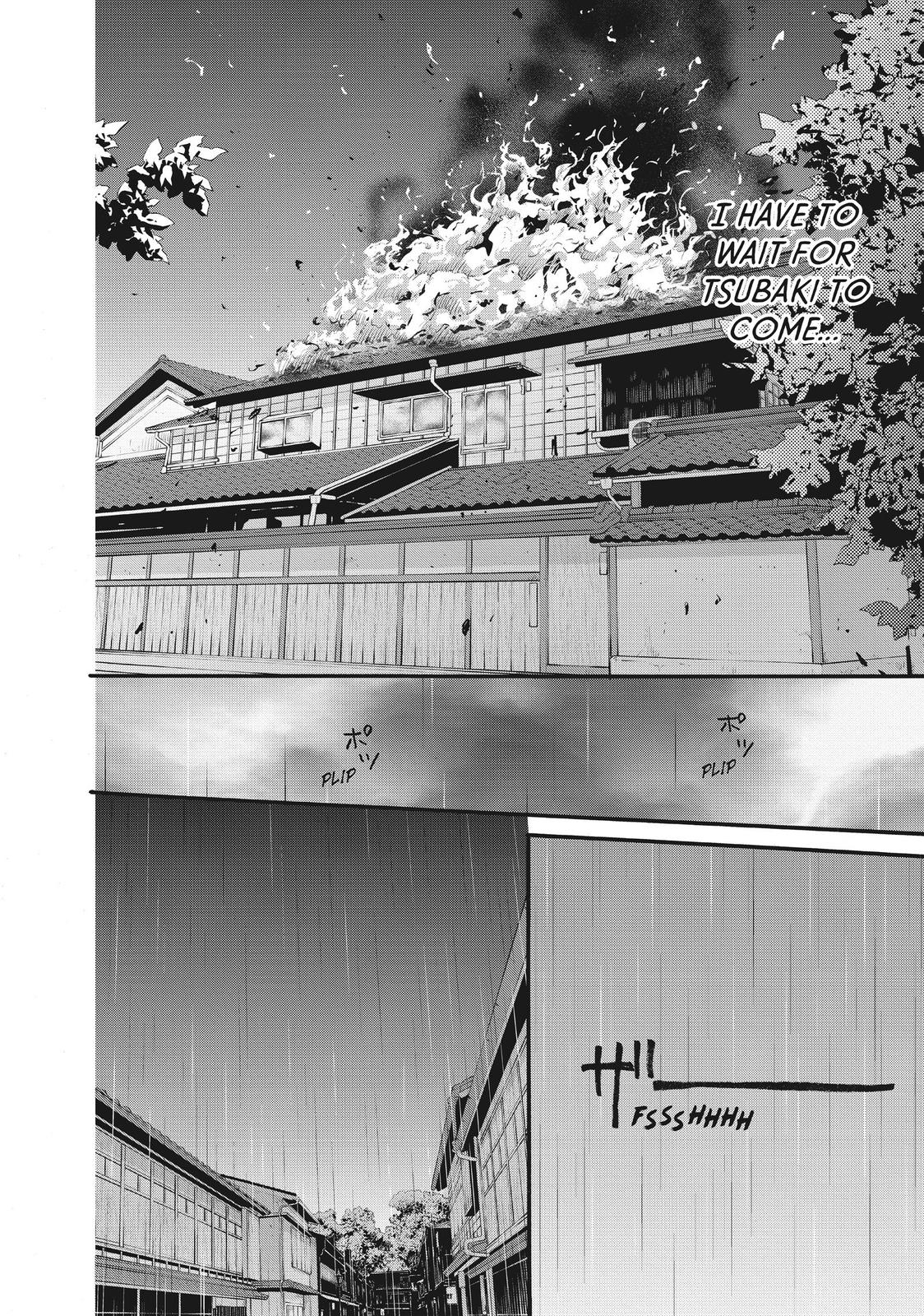 We Are Not Ourselves Today Chapter 36 page 2 - Chapter 36