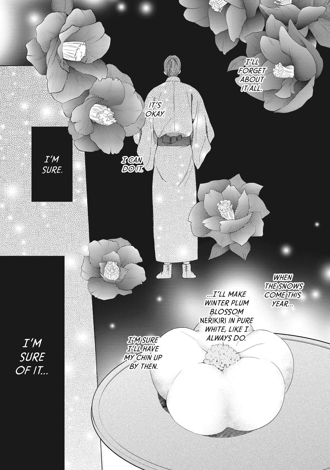 We Are Not Ourselves Today Chapter 36 page 23 - Chapter 36