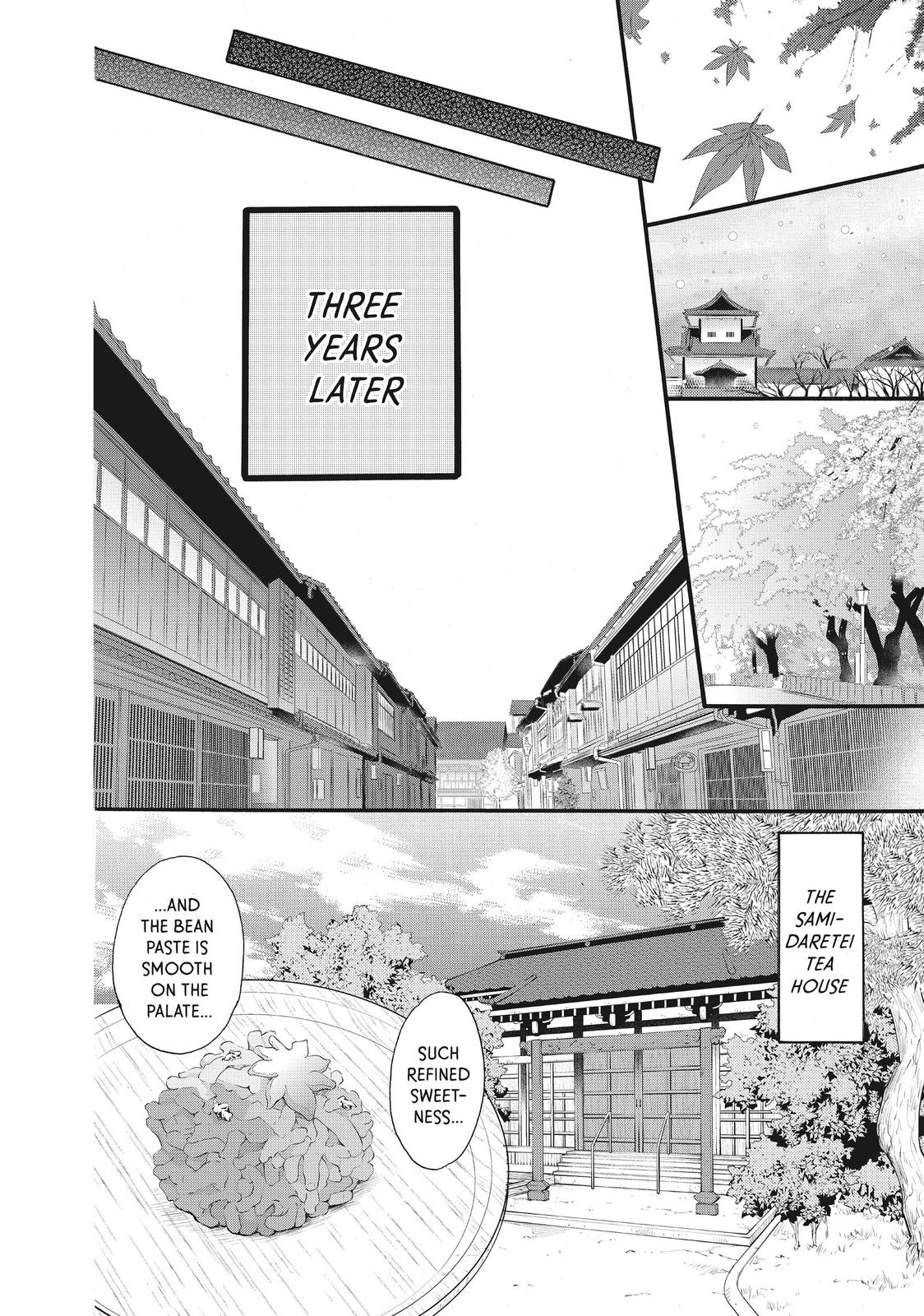 We Are Not Ourselves Today Chapter 36 page 24 - Chapter 36