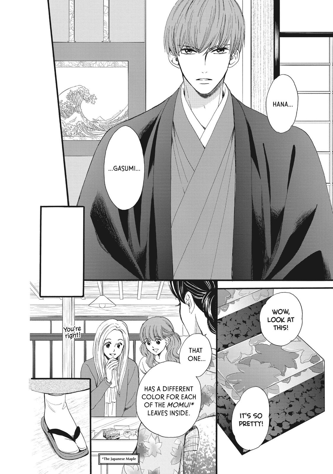 We Are Not Ourselves Today Chapter 36 page 26 - Chapter 36